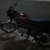 موتور باکسر مدل ۹۲