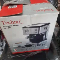 امشب فقط 9ملیون