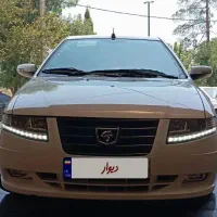 سورن پلاس دوگانه فابریک مخزن بزرگ سیمی بیرنگ