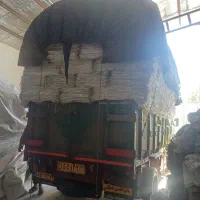 کیسه گونی اخوان معاذی