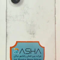 آیفون ۱۶ نرمال سفید