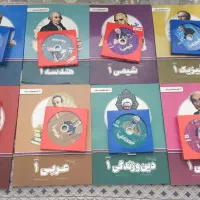 بسته معلم خصوصی پرش پایه دهم ریاضی