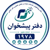 بازاریاب