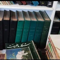 مجلات شکار و طبیعت . همراه یک سورپرایز