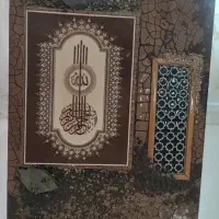 تابلو طرح معرق وسنگدانه