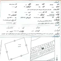 فروش-زمین-در-بلوار-یادمانها