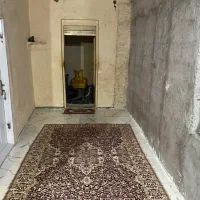 منزل