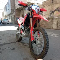 تریل کبیر crfL