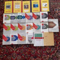 کتاب های عمران