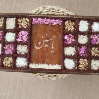 کلیه خدمات تصاویر ارائه داده می شود