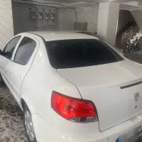 رانا پلاس