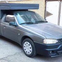 آریسان دو بی‌دردسر