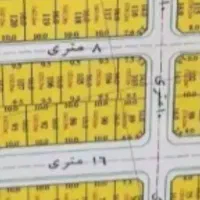 زمین شهرک کسری