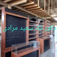 قفسهpo8 رگالop پیشخوانhy ویترینzx دکورfg