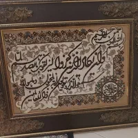 تابلو