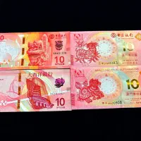 فروشگاه اسکناس ست شاپ