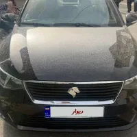 تارادنده ای صفر