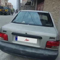 ماشین مدل 86
