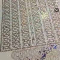 لباس|لباس|رودبار (کرمان), |دیوار