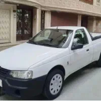 اریسان دو دوگانه سوز در حد صفر