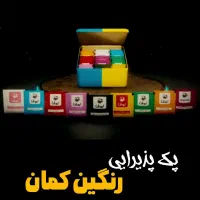 فروش انواع دمنوش ها