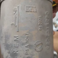 اگزوز شرکتی ۲۰۷