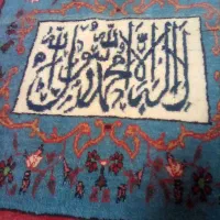 تابلو فرش