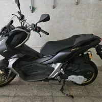 adv کبیر استارت ۱۴۰۵