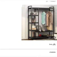 خیاط ماهر خانم