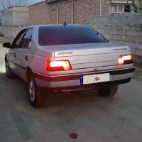 ۴۰۵ دوره رنگ