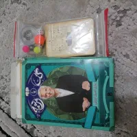 اسباب بچه نو