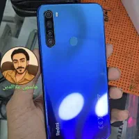 شیاومی xiaomi note 8 نوت 8 هاشمی علاالدین