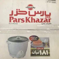 پلوپز پارس خزر