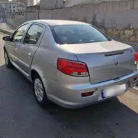 رانا پلاس ارتقا یافته نقره ای ۱۴۰۳
