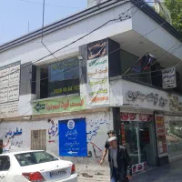 ملک تجاری اداری در مرکز شهر