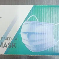 ماسک ۳ لایه