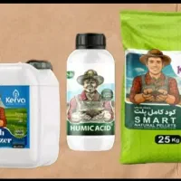 کود ارگانیک افزایش حداقل35 تا 40 درصدمحصول