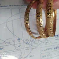 النگو طلا