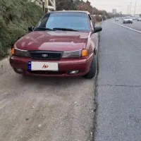 دوو سیلو عروسک
