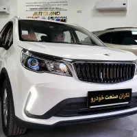 بی ای سی bac x3 ایکس۳ پرو صفرخشک تحویل آنی