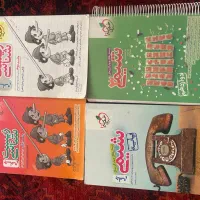 جزوه و کتاب کنکور