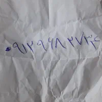 سیم کارت ۰۹۱۲۹۶۸۲۷۳۴