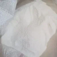 نمک دریا