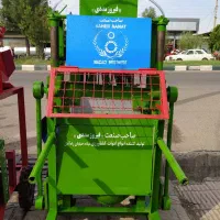 یونجه خردکن اتوماتیک گیوتینی دیفرانسیل دار