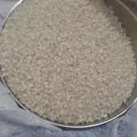 برنج