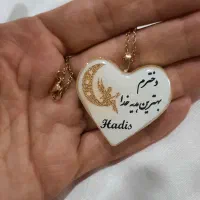 کادوی روز دختر ۵ تیر