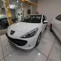 ۲۰۷ اتومات ارتقا