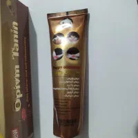 پماد و روغن تریاک اصلی ضد درد