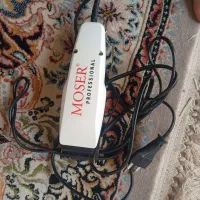 ریش تراش