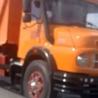 راننده پایه یک هستم